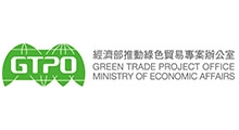 Green Trade Project Office (GTPO)